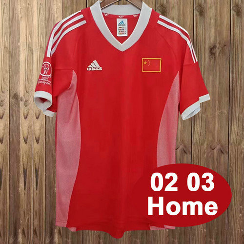 maglia china prima 2002-2003 uomo