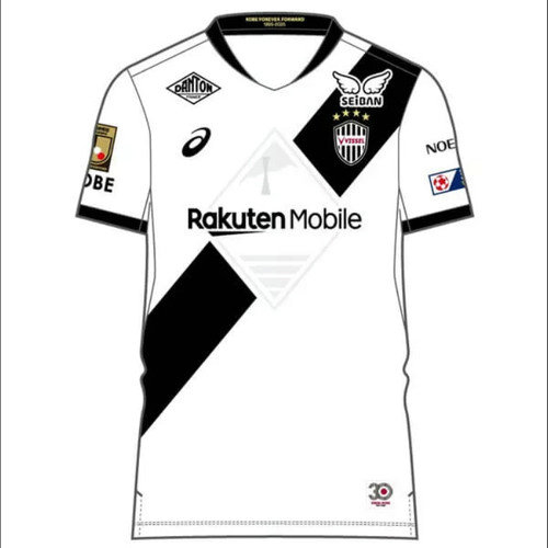 maglia vissel kobe seconda 2025 uomo
