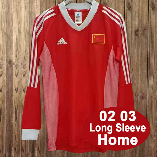 manica lunga maglia china prima 2002-2003 uomo