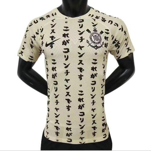 player version terza maglia corinthians paulista 2022-2023 uomo