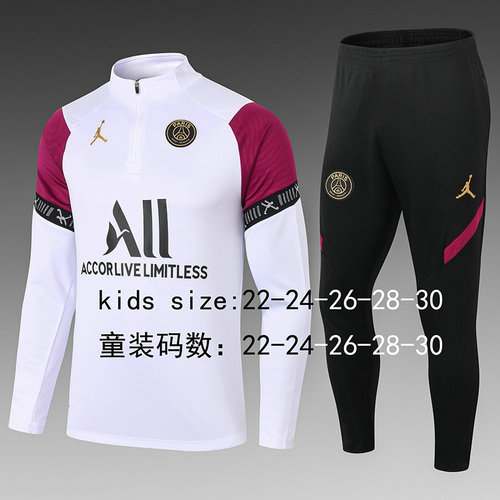 poco prezzo giacca sportiva con mezza zip paris saint germain 2022-2023 bianco 02 bambino