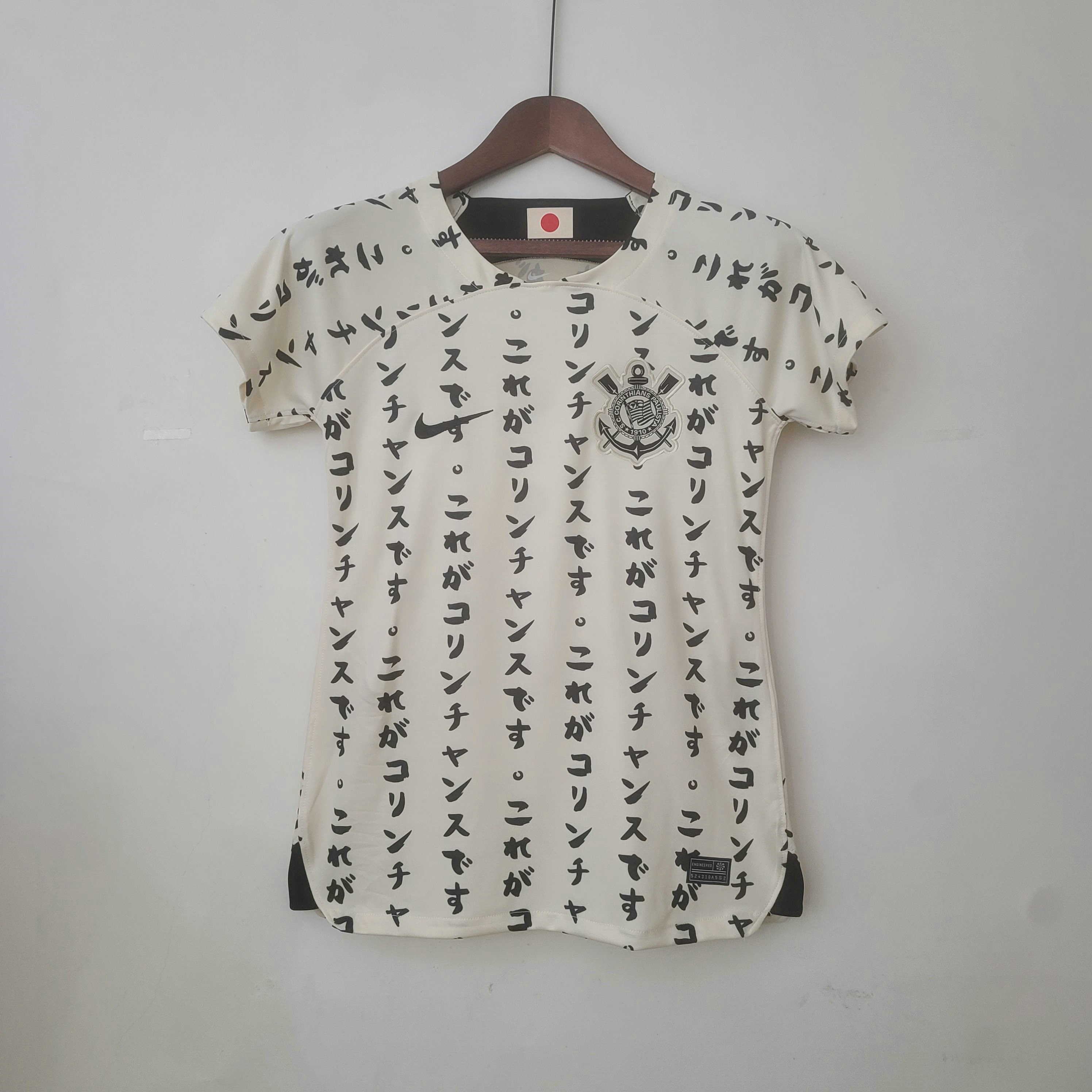 terza maglia corinthians paulista 2022-2023 donna