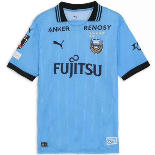 thailandia maglia kawasaki frontale prima 2025-2026 uomo