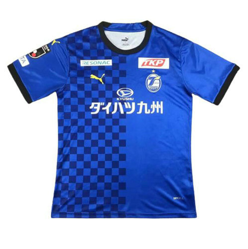 thailandia maglia oita trinita prima 2023-2024 uomo